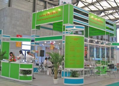 廠家直銷 3x3標(biāo)攤 展會(huì)標(biāo)攤 展位鋁材 廣告材料 一站式采購指南