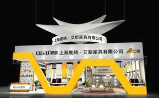 中山展覽制作搭建服務(wù)及二手設(shè)備轉(zhuǎn)讓指南