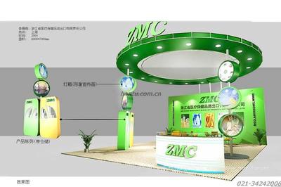 自助貿(mào)易平臺(tái)引領(lǐng)展覽服務(wù)新風(fēng)向 廣告禮品與工藝飾品在北京展覽工廠的創(chuàng)新融合